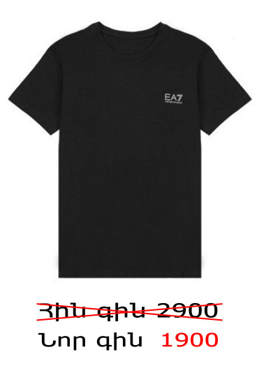 Img Product